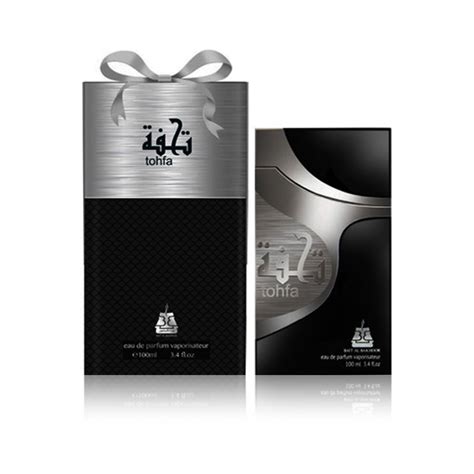 Bait Al Bakhoor Tohfa Black Edp Naistele Ja Meestele