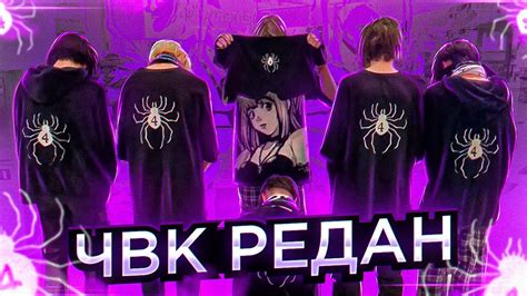 ЧВК Редан. Кто они такие и откуда взялись - YouTube