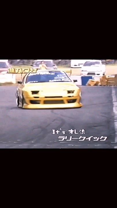 Mitsuri Haraguchi Rx7 Edit Youtube