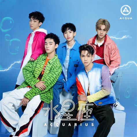 ‎apple Music 上acqua 源少年的专辑《水星座acquarius Single》