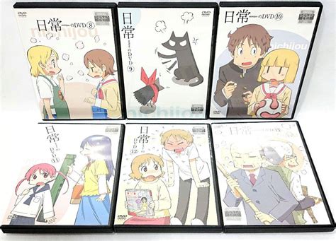 日常のdvdあらゐけいいち【dvd】全13巻 アニメ