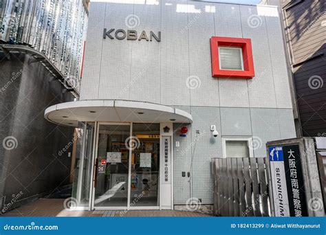 Koban`s Police Booth In The Osaka City Japan Editorial Stock Image