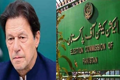 عمران خان کی کامیابی، ن لیگ کا نوٹیفکیشن رکوانے کیلئے الیکشن کمیشن سے رجوع