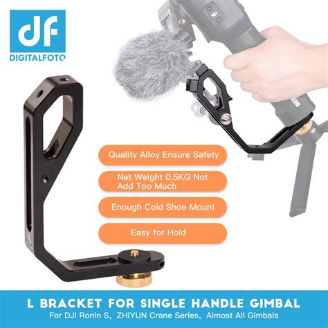 Aliexpress Buy L Bracket With 3 Hot Shoe Mount Handle Magic Arm For Gimbal Attach Monitor