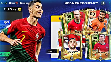 مستحيل الحظ🤯 فتحت افضل عشر مقايضات في اليوروا🔥 لاعبيه جامده🔥 Fc Mobile