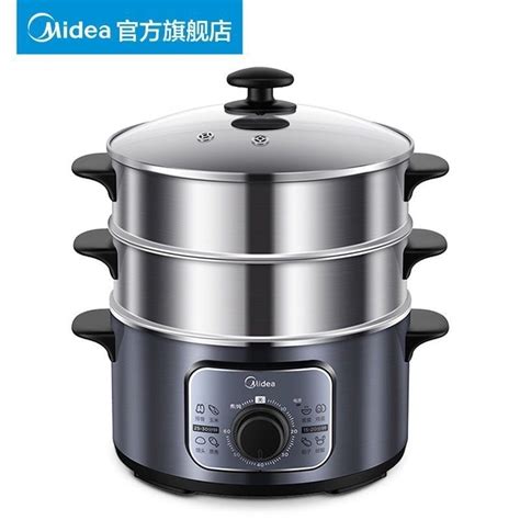 Original Midea 3 Layer 10 15L Electric Auto Power Off Multifunction