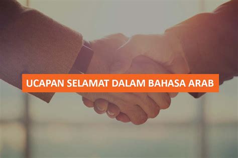 Semoga Sukses Dalam Bahasa Arab Materi Belajar Online