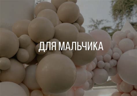 Магазин воздушных шаров "Shary-megapolis"