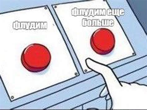 Ответы Mail: 8 Бед - один ответ?