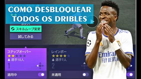 Como Desbloquear Todos Os Dribles No Fifa Mobile Japones Mudan A De