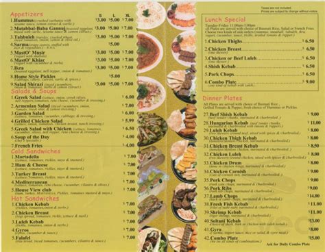 Caravan Restaurant menu in Glendale, California, USA