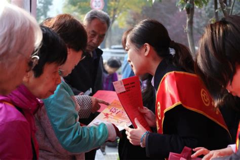 中国银行太原平阳支行联合太原广播电视台举办“同心共筑中国梦 昂首奋进新征程”文化惠民进社区活动黄河新闻网