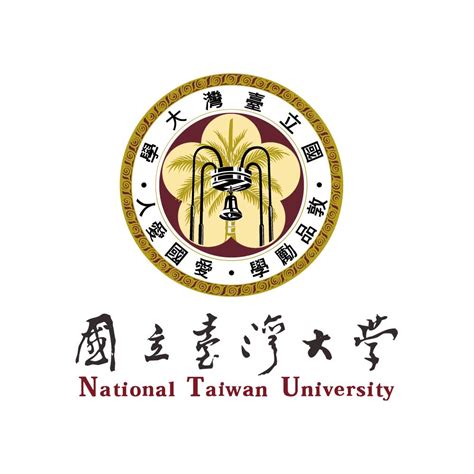 National Taiwan University Logo Vector - (.Ai .PNG .SVG .EPS Free Download)