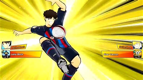 Jump Block Jun Misugi Captain Tsubasa Dream Team Skill Youtube