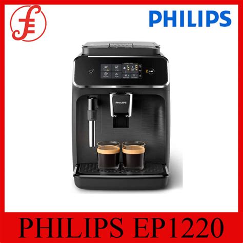 Philips 1200 Series Fully Automatic Espresso Machine Classic Milk