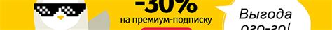 «Биохакинг» читать онлайн книгу 📙 автора Олли Совиярви на MyBook.ru
