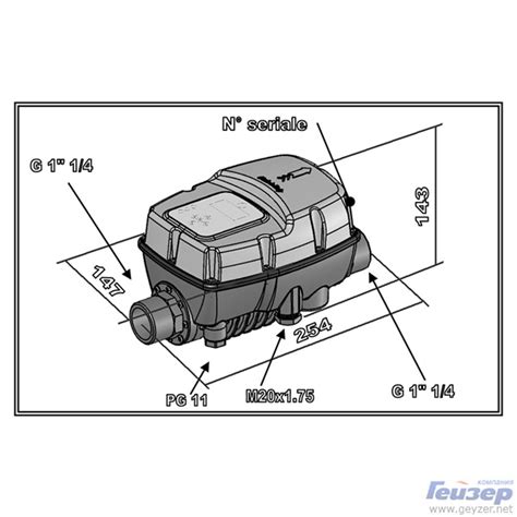Частотный преобразователь Italtecnica SIRIO ENTRY 230 1,5 кВт 220в 1ф 1 ...