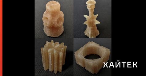 Появились новые формы таблеток: ученые объяснили, зачем они нужны и как ...