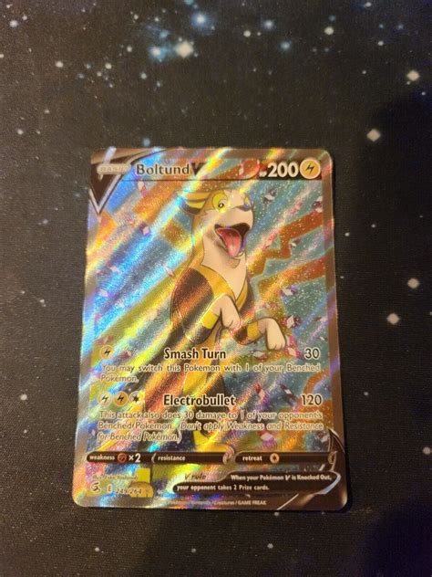 Boltund V Full Art Pokémon Card Fusion Strike 249 264 M eBay