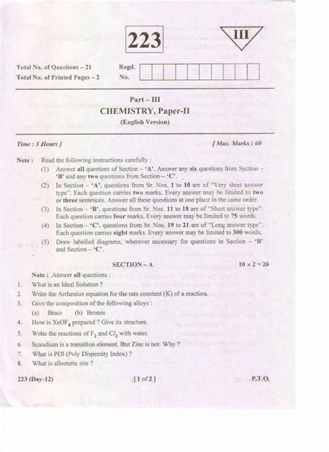 Ap Inter 2nd Year Chemistry Ii Em May 2019 General Question Paper