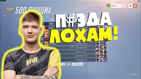 11 ВАЖНЫХ СОВЕТОВ ДЛЯ РЕЙТИНГОВЫХ ИГР - YouTube