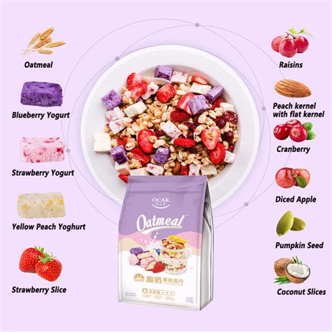 Wholesale chinese Yogurt Oatmeal snacks rolled oats instant food,China price supplier - 21food