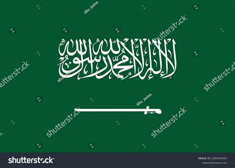 Vector Illustration Kingdom Saudi Arabia Flag Stock Vector (Royalty ...