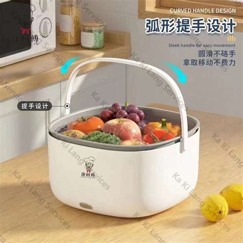 Ultrasonic Fruit and Vegetable Washing Machine Basket Ingredients Purification Pesticide Residue ...