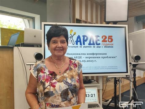 Остър недостиг на медикаменти при спешни състояния на епилепсия ...