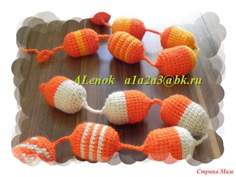 Держатели для штор в детскую - Вязание - Страна Мам