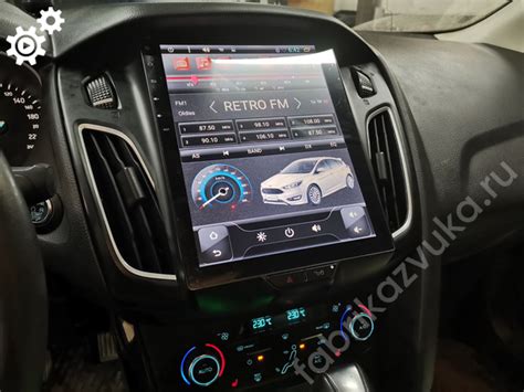 Установка Tesla-style магнитолы в Ford Focus 3 Рестайлинг