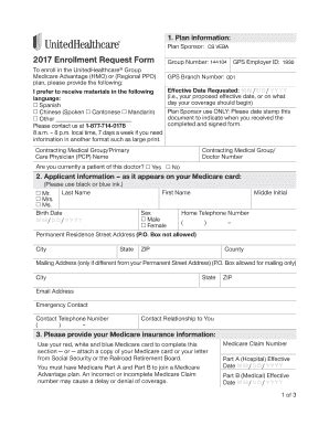 Fillable Online C S Veba Enrollment Request Form Fax Email Print