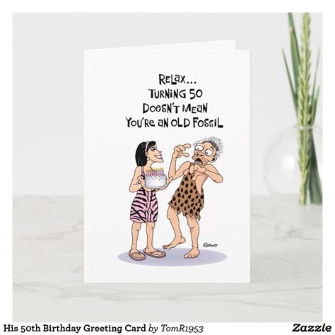 His 50th Birthday Greeting Card Zazzle