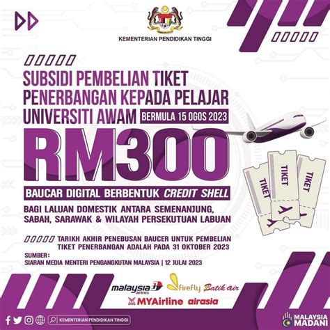 Subsidi Bantuan Tiket Kapal Terbang Bagi Pelajar Universiti Awam