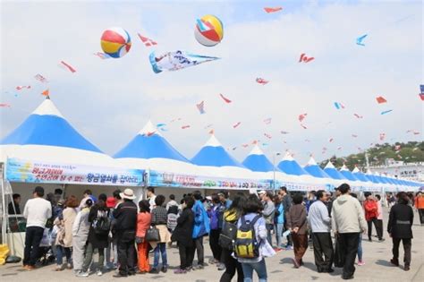 사천시 삼천포항 수산물축제 팔포항 일원에서 열려 연합뉴스