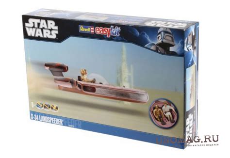 Сборная модель Star Wars X-34 Landspeeder