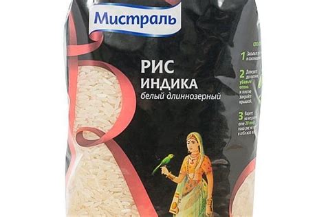 Рис Мистраль Индика белый длиннозерный 1 кг: купить в Москве с ...