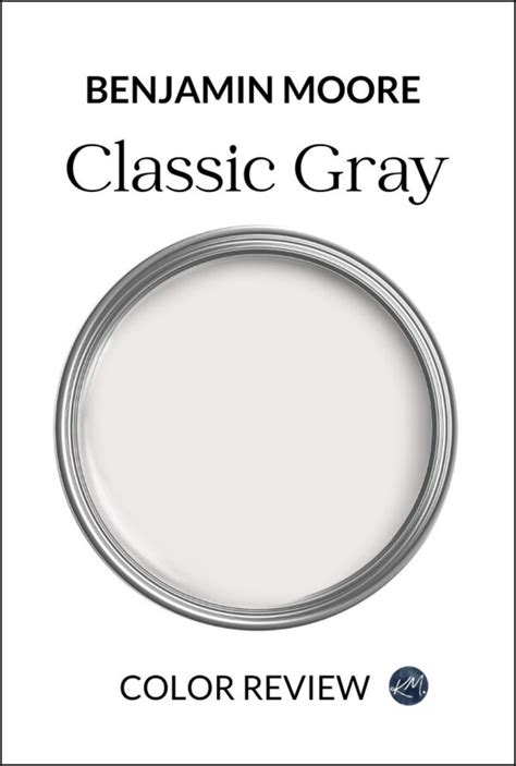 BENJAMIN MOORE CLASSIC GRAY 1548 Paint Color Review