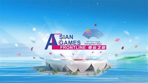 Asian Games Frontline：Let's come to see the mascots of Asian Games ...