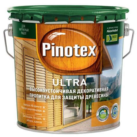 Pinotex Ultra Пинотекс Ультра Высокоустойчивая декоративная пропитка ...