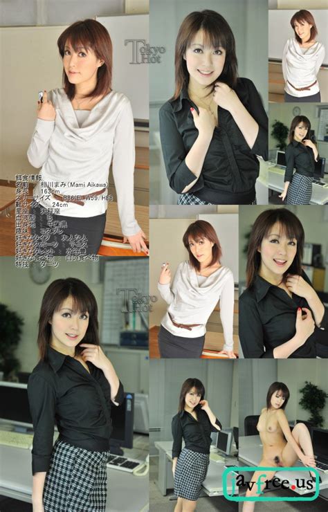 Tokyo Hot N The Pussy Award Mami Aikawa High Quality JAV