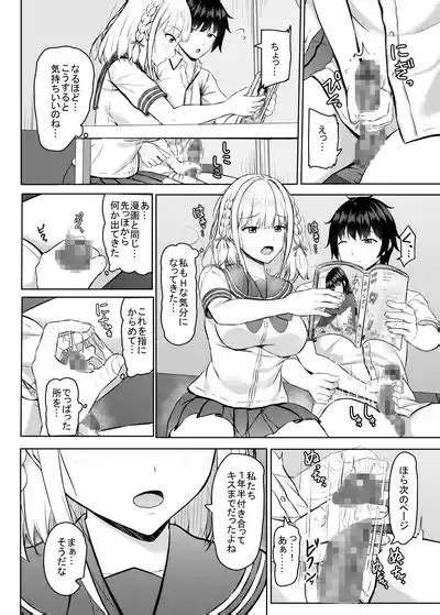 H Ni Kyoumi O Motta Jk Motokano To Manga Kissa De Saikai Nhentai Hentai Doujinshi And Manga