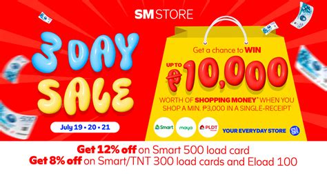 Win Exciting Prizes at What’s In The Bag Game – SM Store