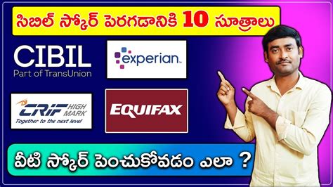 Top 10 Tips To Increase Cibil Score In Telugu 2023 How To Improve