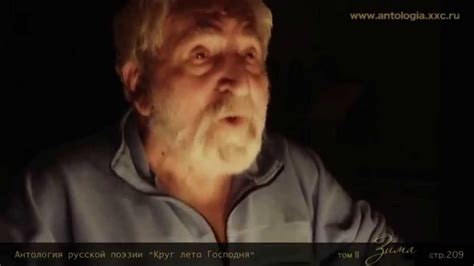 Проект "Живая поэзия". А.К. Толстой. "Илья Муромец". Читает Алексей ...