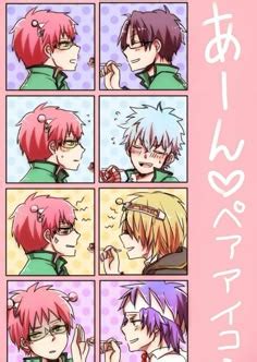 850 SAIKIK K Is Gay Ideas Saiki Anime Manga
