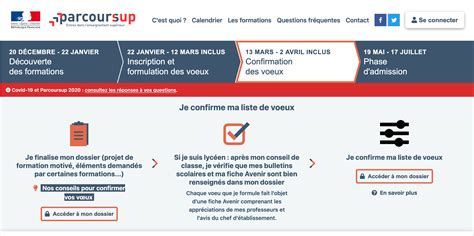 Parcoursup Finalisation Des Dossiers Et Confirmation Des V Ux