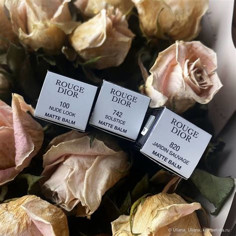 Люблю нежной любовью Dior Rouge Dior Matte Balm 100 Nude Look 742 Solstice 820 Jardin Sauvage