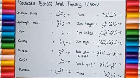 Belajar Kosakata Bahasa Arab Tentang Waktu ساعة Youtube