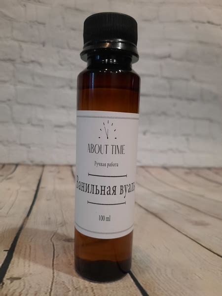 Наполнитель для ароматического диффузора About Time, Жидкий, Мускус ...